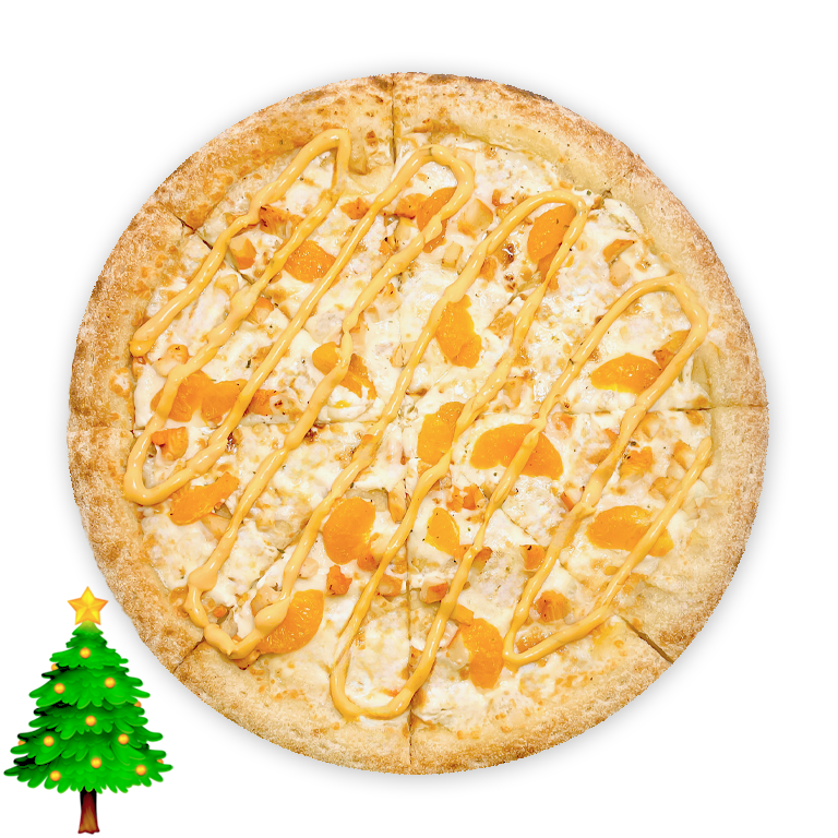 Новогодняя пицца